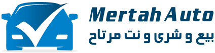 Mertah Auto